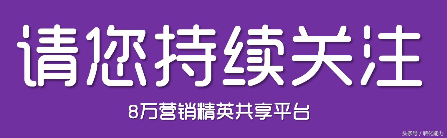 营销策划方案毕业答辩论文ppt,化妆品品牌营销策划案例ppt