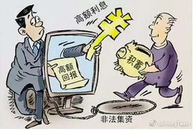 HK50A50市场中存在那些你不知道的猫腻?喊单老师的分析可信吗?