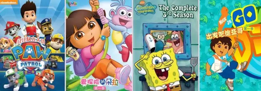 森宇文化公告,森宇文化发展趋势