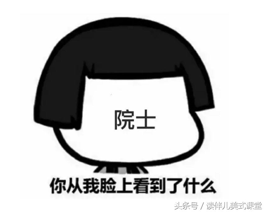 牛津大学面试历史题,牛津大学面试问题视频