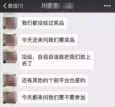 18年的锦鲤活动有哪些,锦鲤的活动在哪里