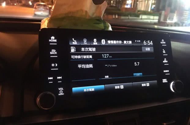 十代雅阁车主用车真实感受,22万公里的八代雅阁