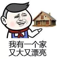 身边的朋友叫你买保险,找你买保险什么梗