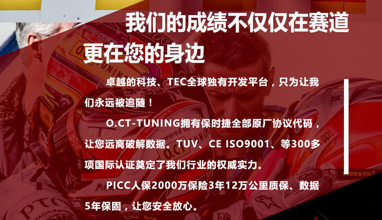 起步很肉的车,起步肉的车怎么开