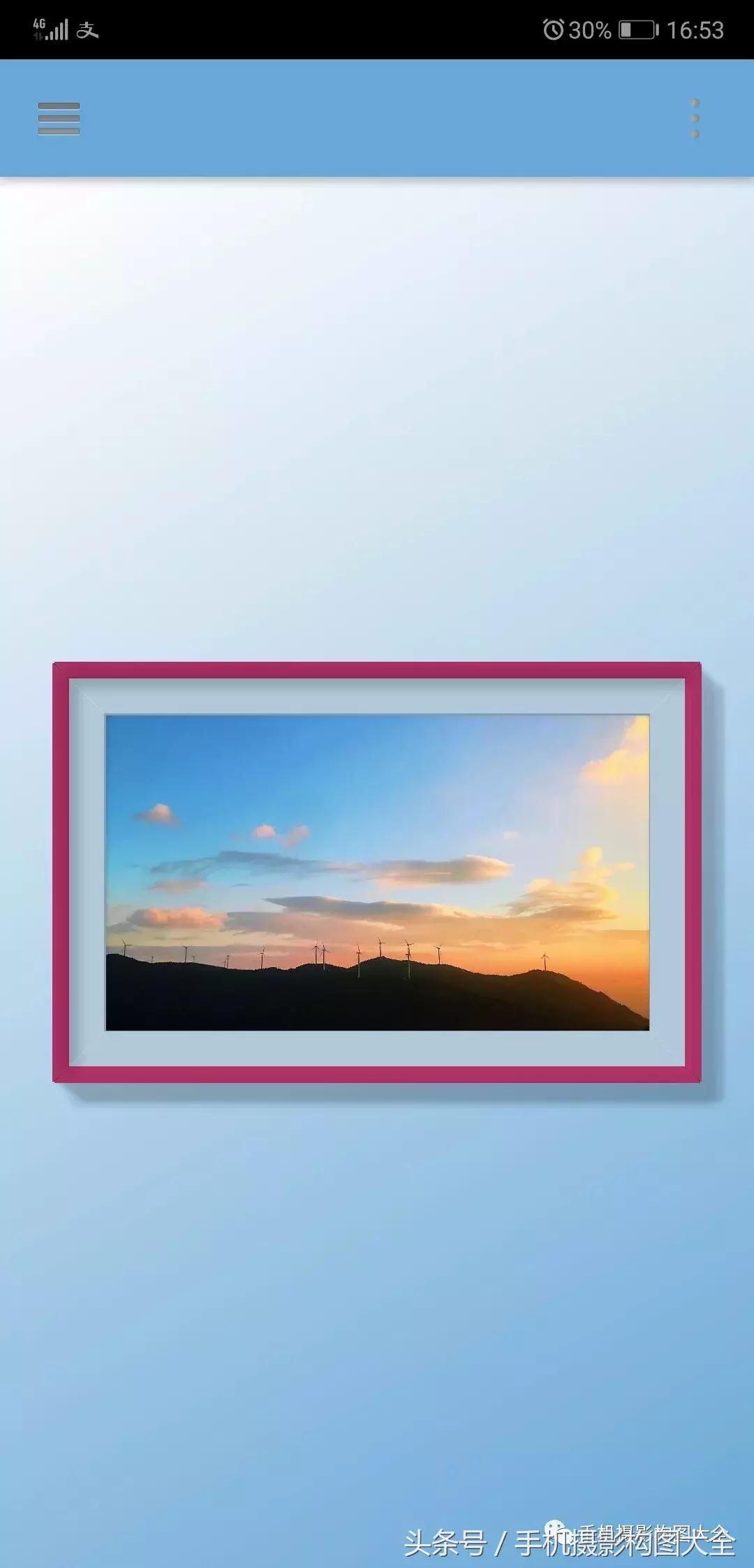 干货10秒教你照片调色,十秒让你的照片高清调色