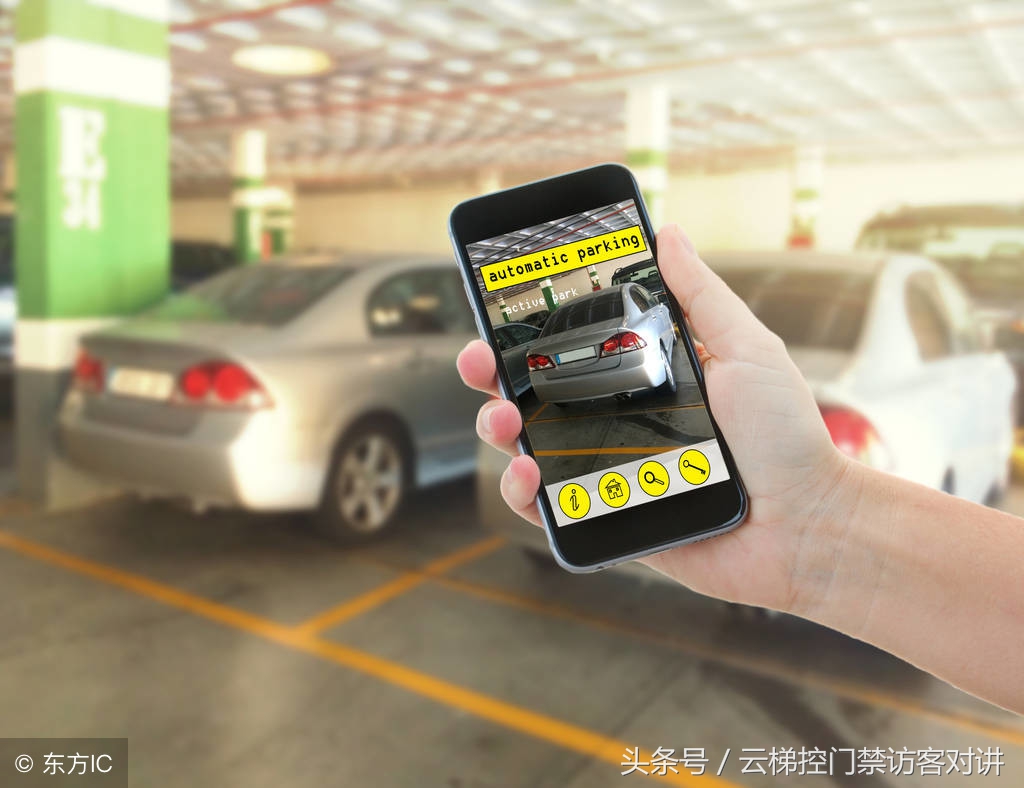 智能nfc门禁卡,智能手机nfc怎么录入门禁卡