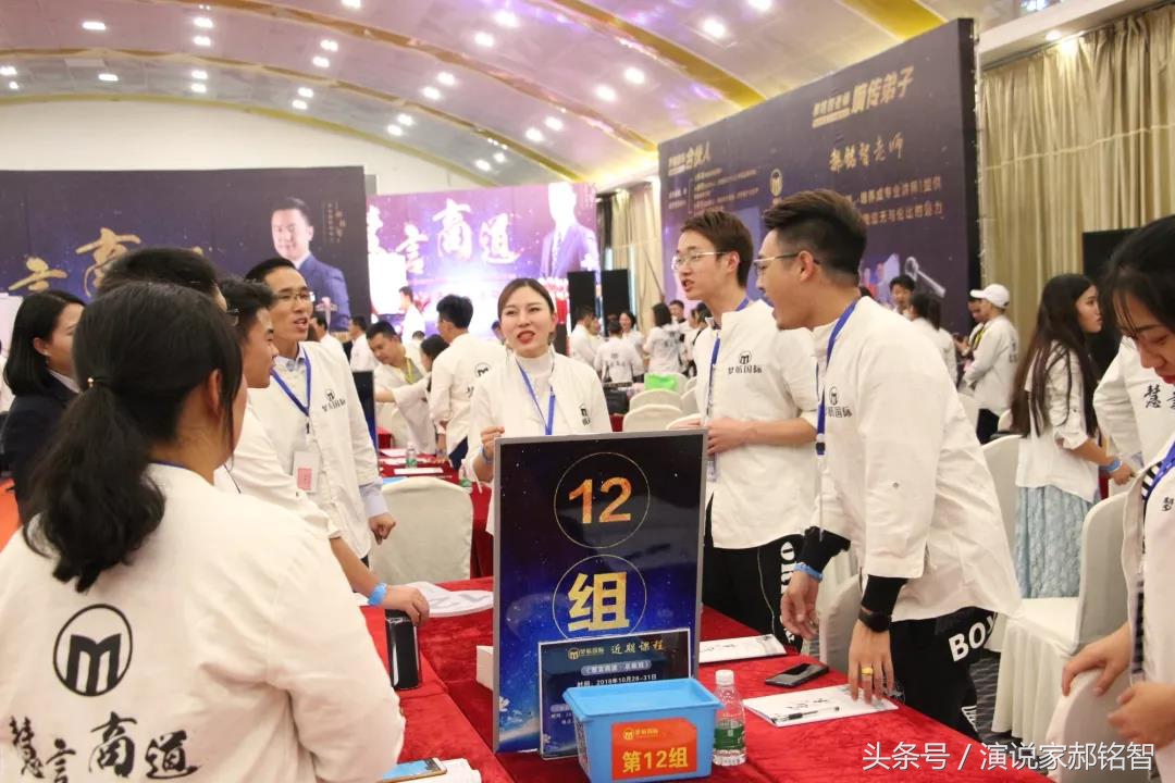 公务员经商十大忌,经商的两大忌