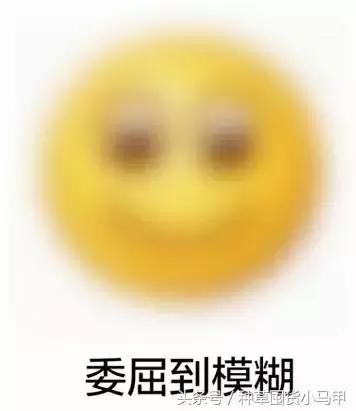 假货都有洗白的套路了！网友：鸡皮疙瘩掉一地