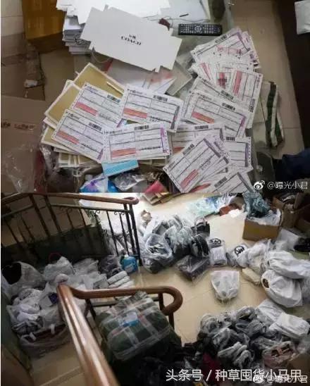 假货都有洗白的套路了！网友：鸡皮疙瘩掉一地