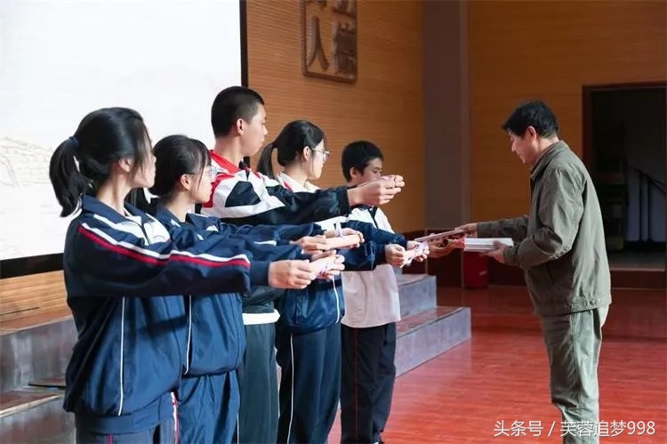 「岳阳市四中」跟随梦想导师让梦想触手可及