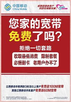 最省钱的手机套餐是什么套餐,手机用什么套餐最实惠