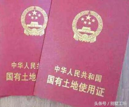 农村自建房没有土地使用证怎么办,有土地使用证没房产证怎么补办