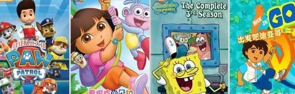 森宇文化公告,森宇文化传媒股份有限公司