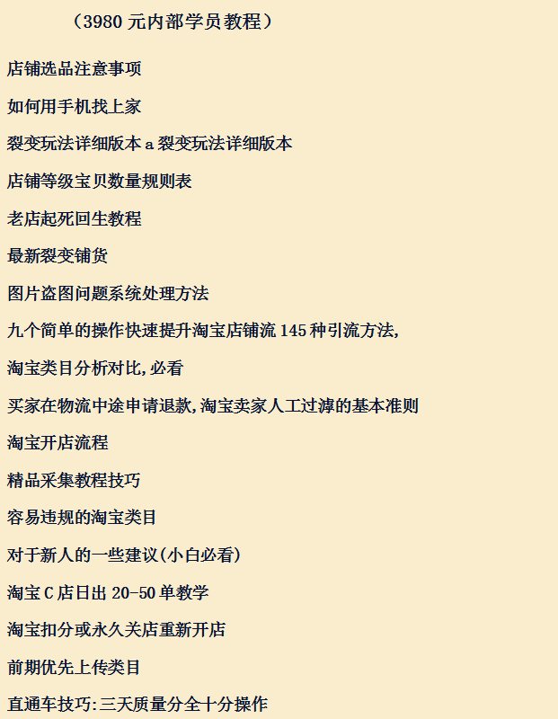 手机上一些赚钱软件真的能赚钱吗,手机零成本赚钱app有哪些