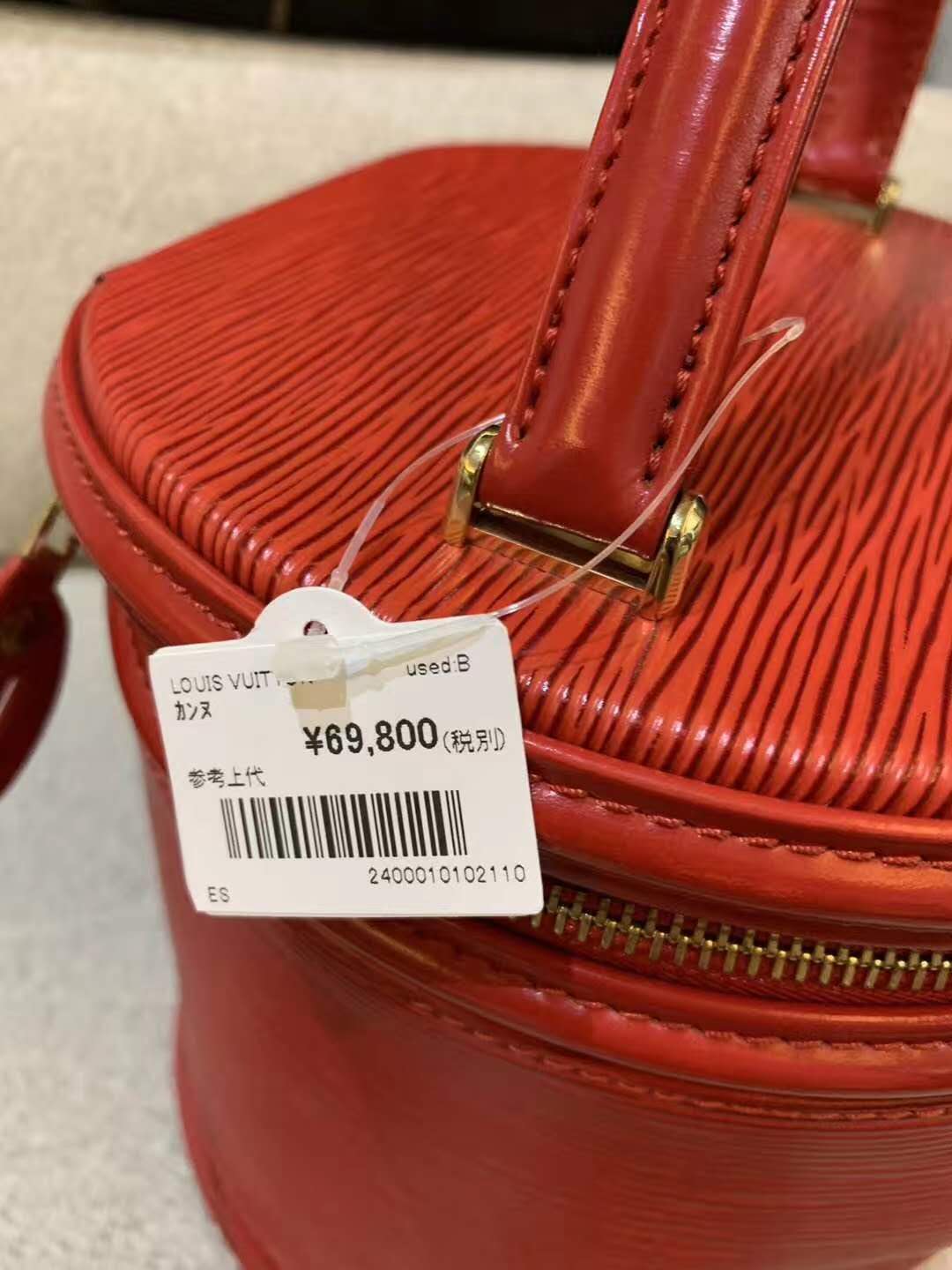 京都中古lv,日本lv中古奢侈品价格