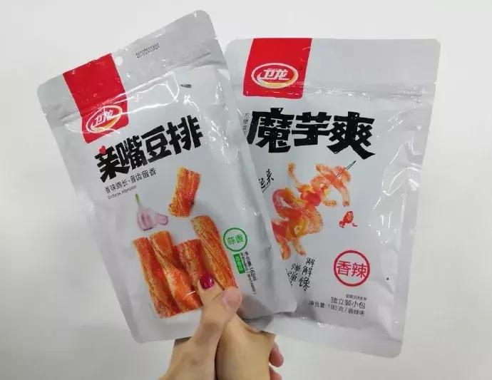 赵丽颖冯绍峰宣传片,赵丽颖冯绍峰官宣结婚广告