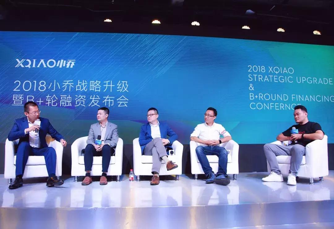 小乔智能跑步机家用版,小乔品牌跑步机