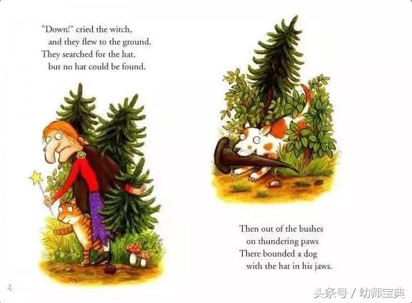 女巫扫帚万圣节,女巫扫帚排排坐绘本拓展素材