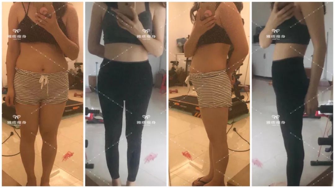 一个月瘦15斤的秘诀管住嘴迈开腿,管住嘴迈开腿瘦到90斤