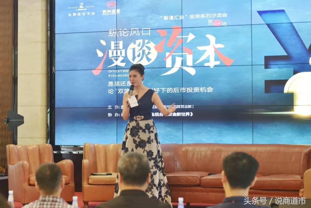 股票熊市中还能做短线赚钱的人,股市高手低风险高收益心法