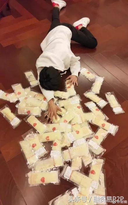 炫富挑战,炫富挑战消费一个亿