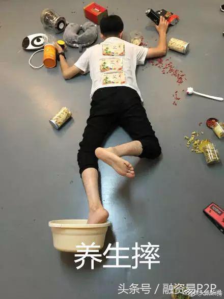 炫富挑战,炫富挑战消费一个亿