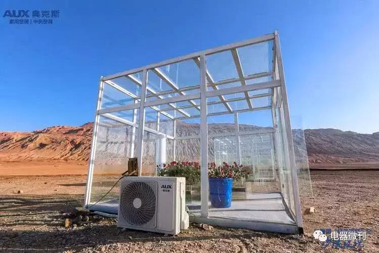 奥克斯银淑空调怎么样,奥克斯空调制热怎么样