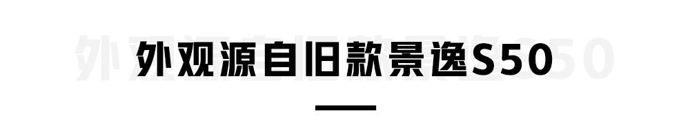 23年跑滴滴最佳纯电车型,10万内跑滴滴最佳油电混动车