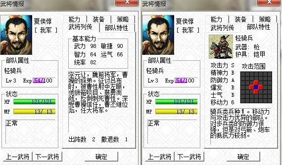 时光回到1998网吧爆款的游戏已经油腻中年的我们能打卡几个,2