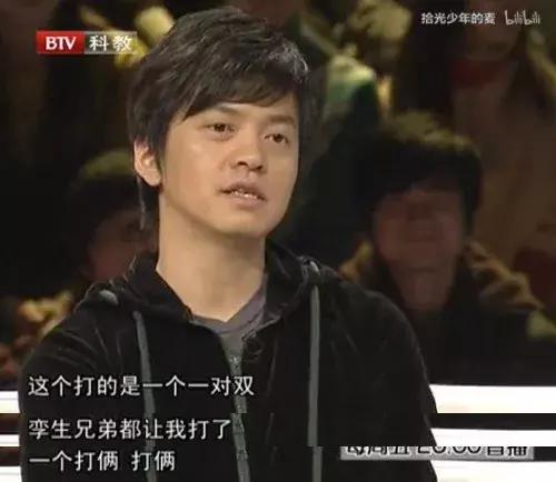 李健教育子女,李健养宠物