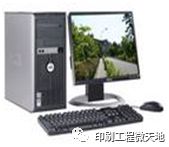 印刷行业基础知识,印刷材料知识大全