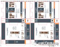 印刷行业基础知识,印刷材料知识大全