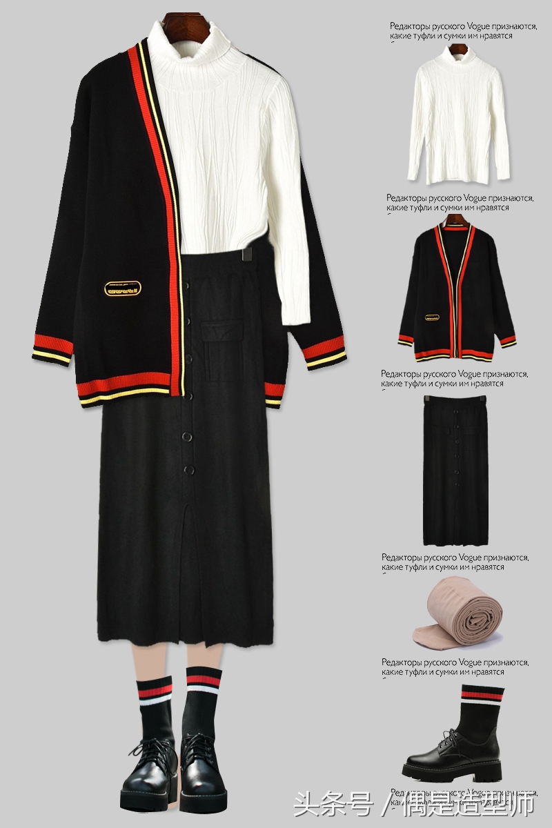 长款开衫针织毛衣怎样搭配,长款针织开衫毛衣该怎么搭配