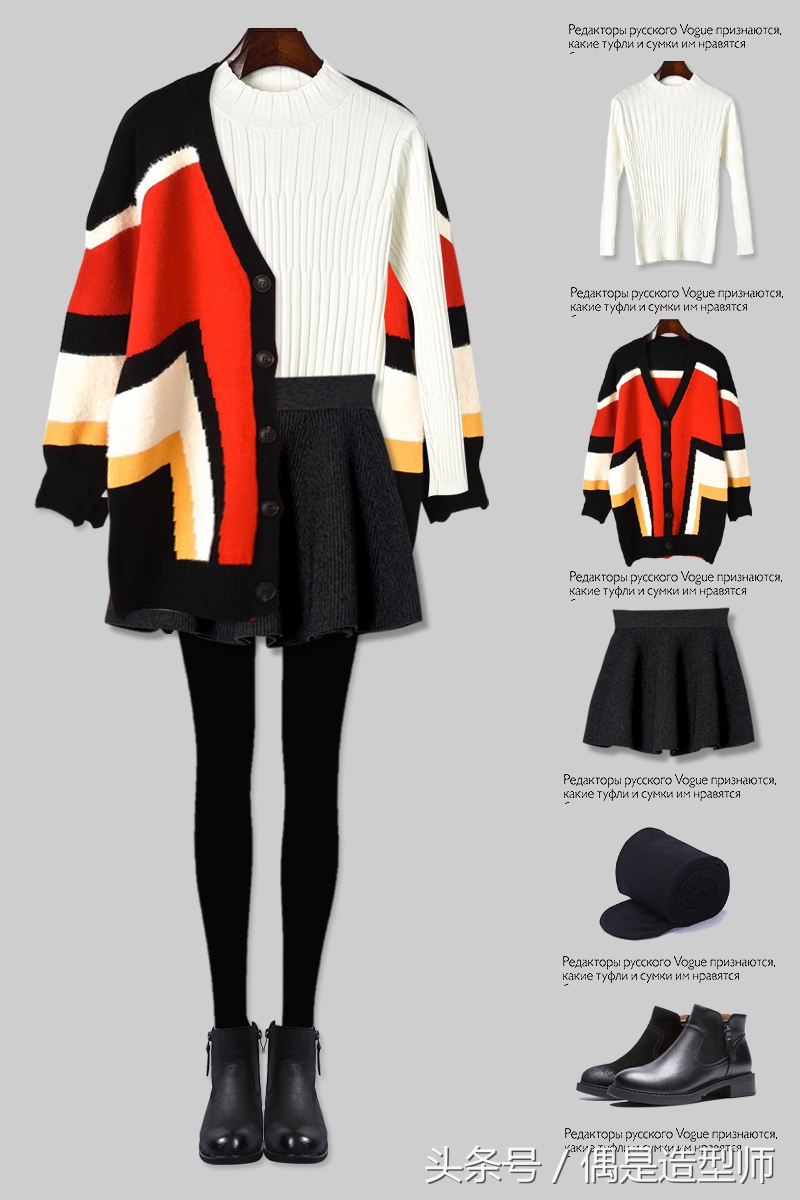 长款开衫针织毛衣怎样搭配,长款针织开衫毛衣该怎么搭配