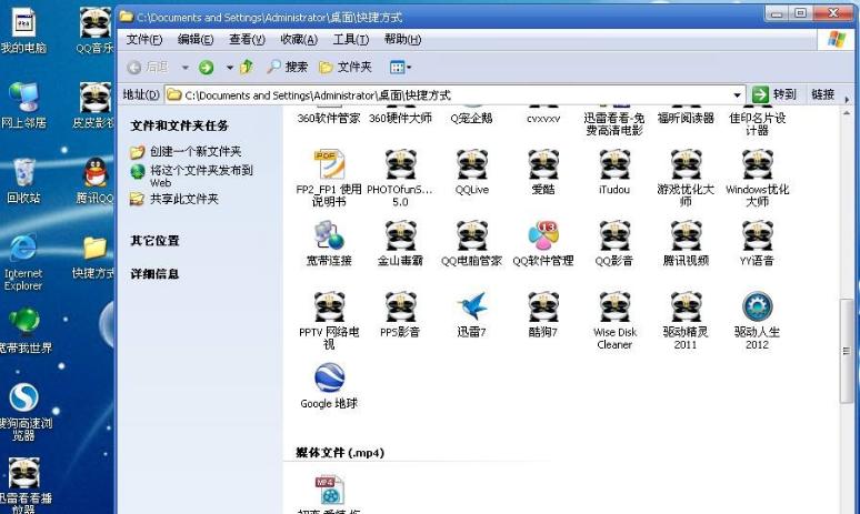 现在流行的网络病毒是什么,有名的网络病毒