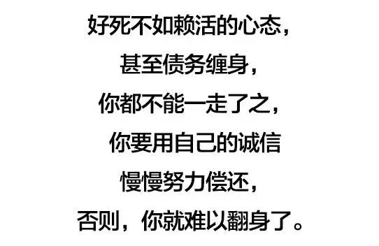 当你一无所有的时候什么就都懂了,当你一无所有的时候还有人跟着你