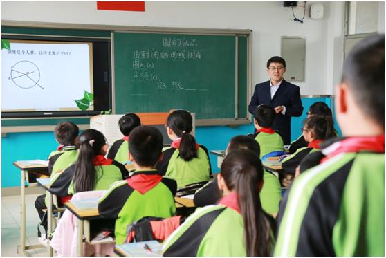 尚和至美育桃李明理守义树英才——北京市丰台区和义学校办学实践研讨会成功举办