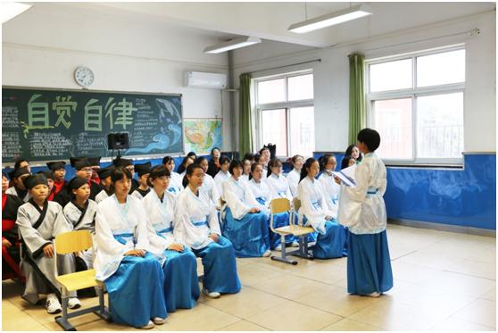 尚和至美育桃李明理守义树英才——北京市丰台区和义学校办学实践研讨会成功举办