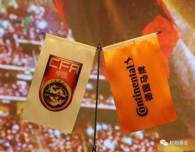 德国马牌轮胎自修补,德国马牌自修补