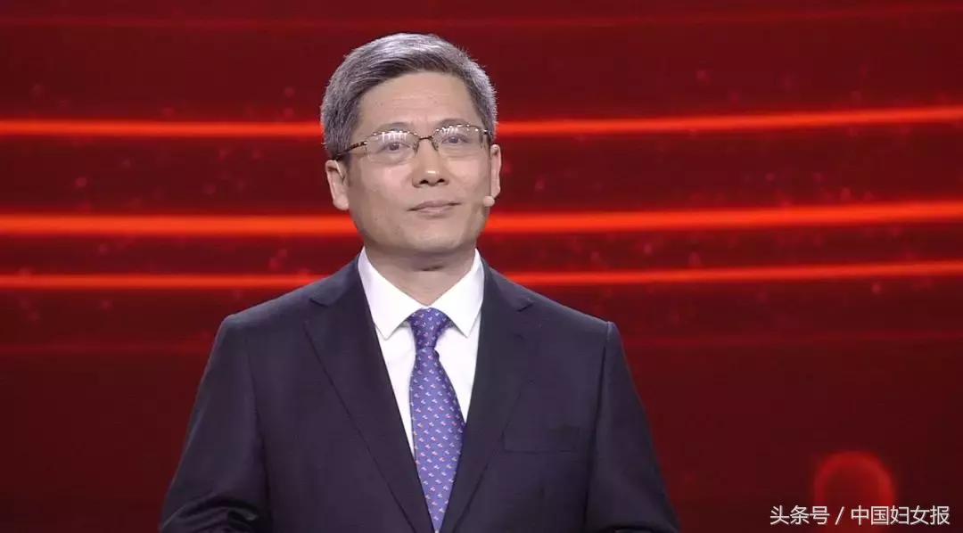 《平“语”近人——习*平近**总书记用典》：报得三春晖，关键在于报