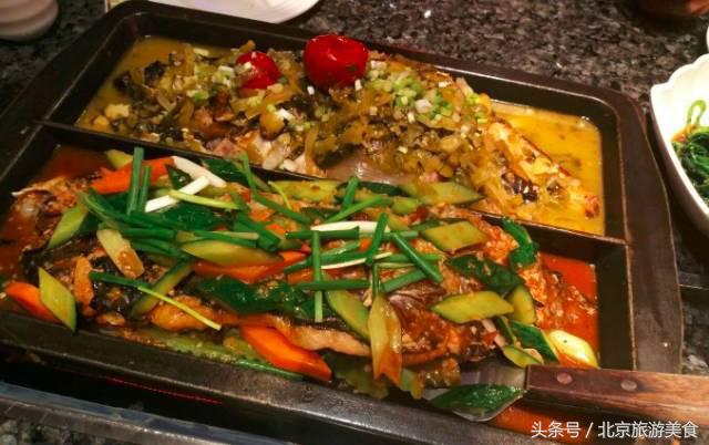 北京最好吃的鱼排行榜,在北京吃正宗的烤鱼