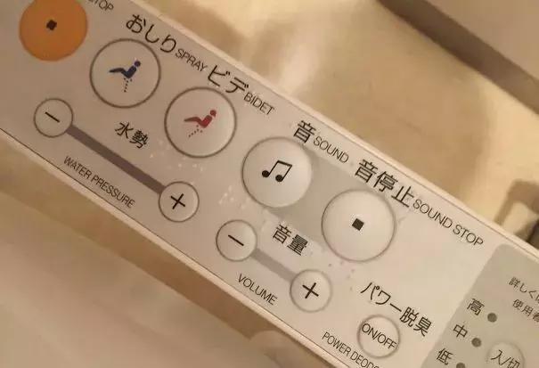 日本让人震撼的细节,日本十大惊人细节