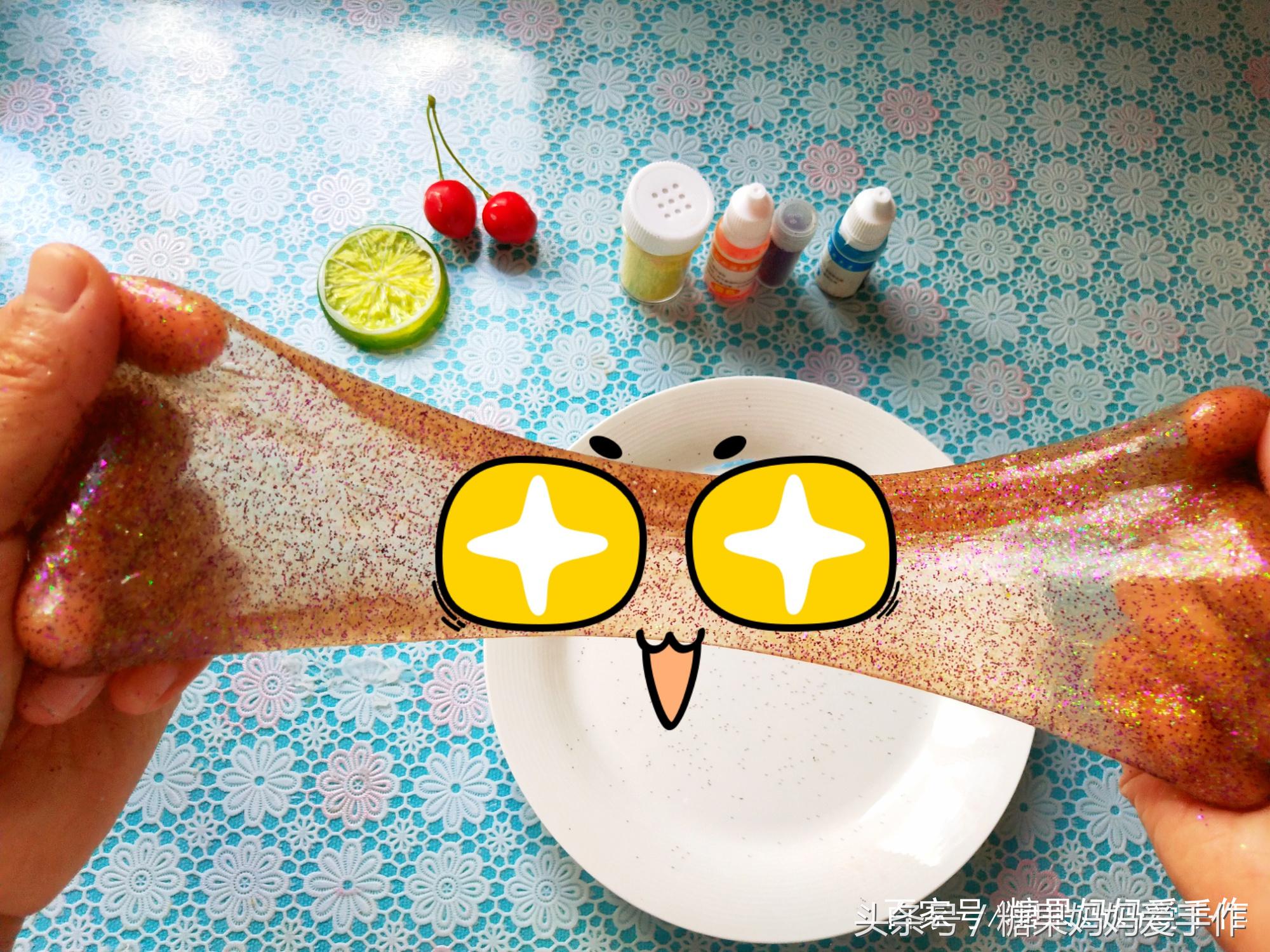 无硼砂无护理液的史莱姆教程,无硼砂无隐形护理液的史莱姆教程