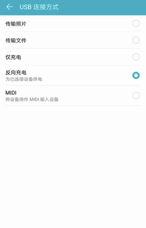 各手机电量不足提醒,拒绝手机电池损耗的说说