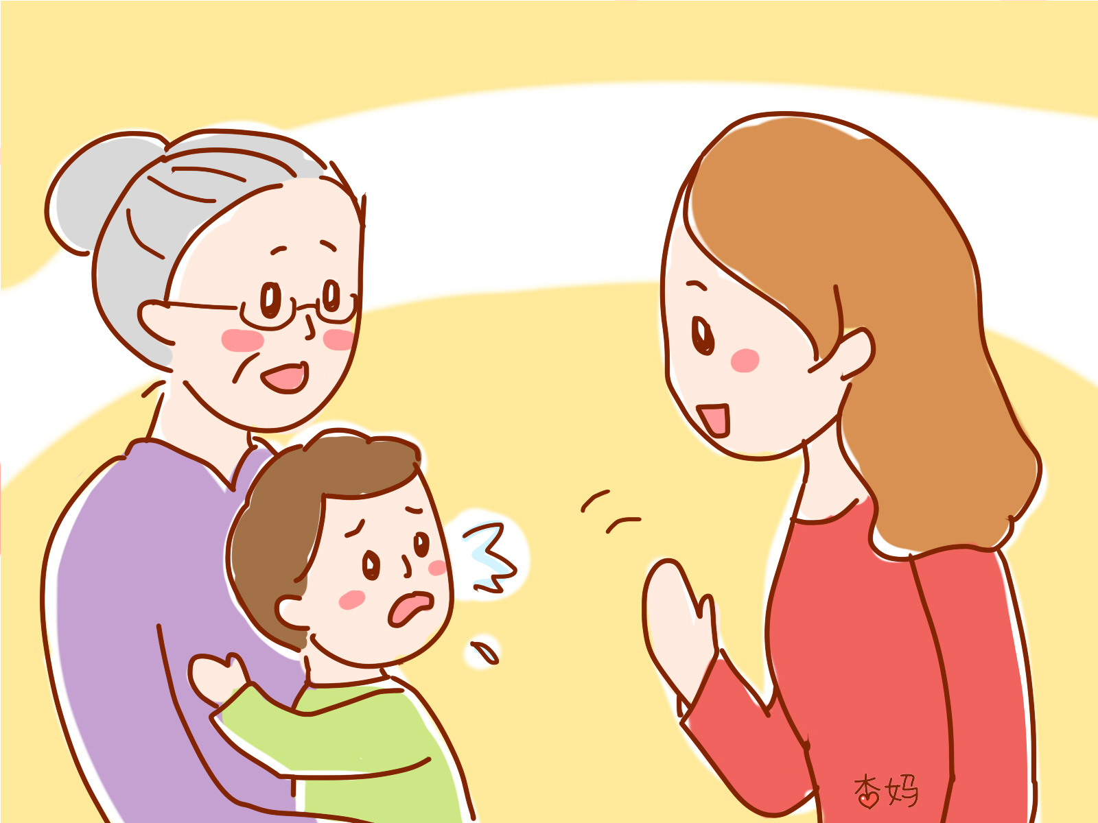 我是你亲妈，可你为啥…………宝宝自有一套“认亲”方式