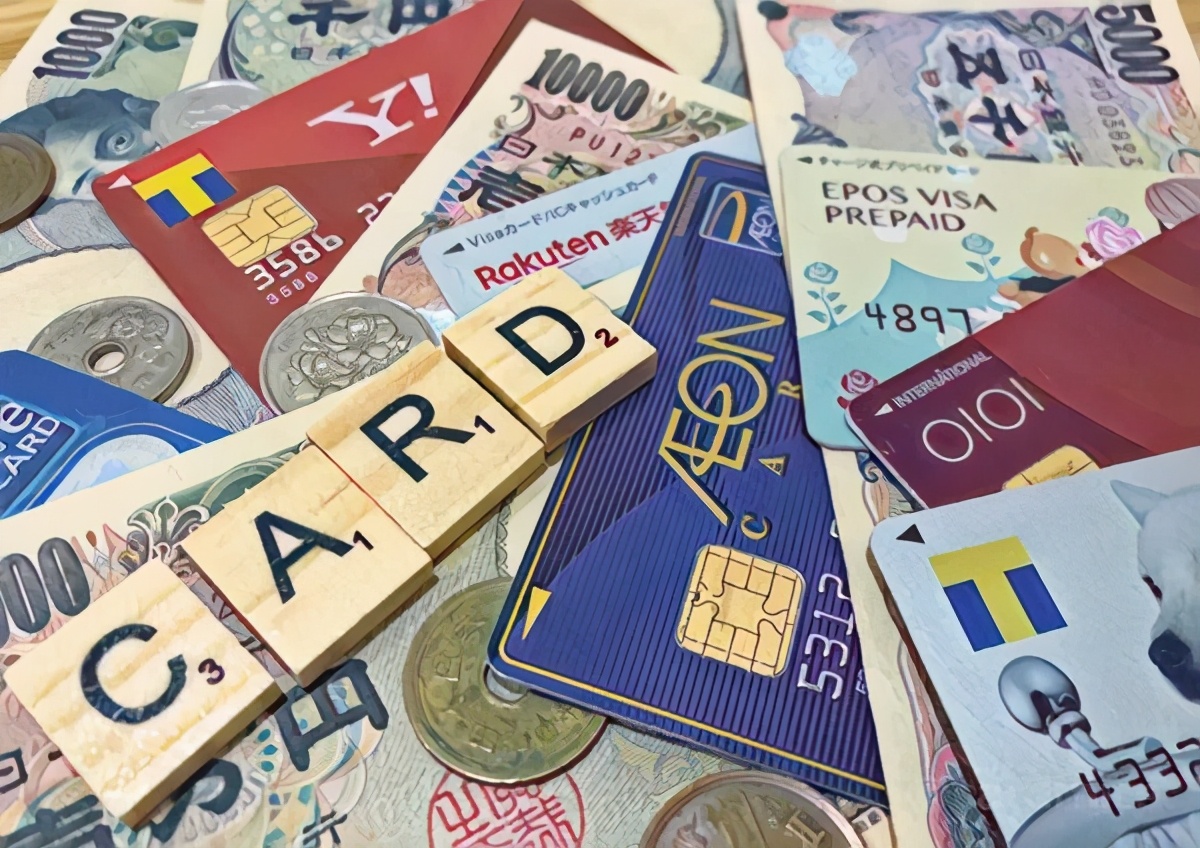 信用卡黑洞,日本信用卡黑卡