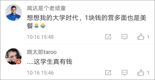 劳力士绿水鬼被调包,劳力士水鬼被调包