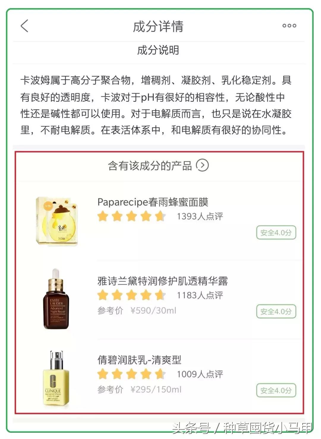 泰国ray面膜,泰国面膜ray检测