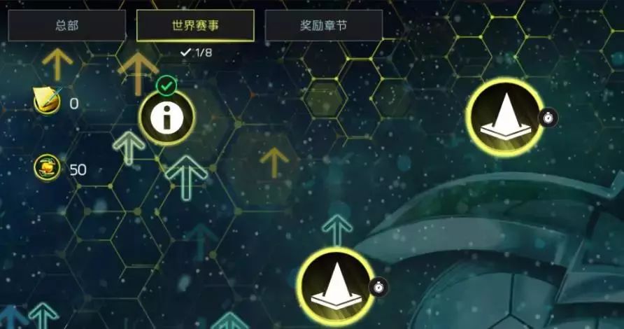 fifa2022生涯模式怎么转会,fifa足球世界最新转会