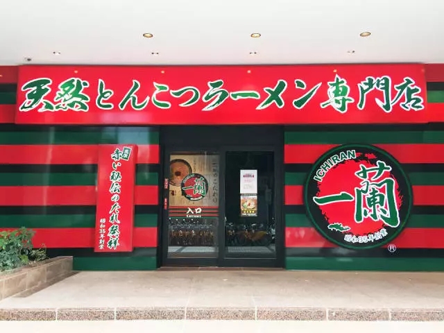 丧彪看日本——岛国有口皆碑的街头美食！